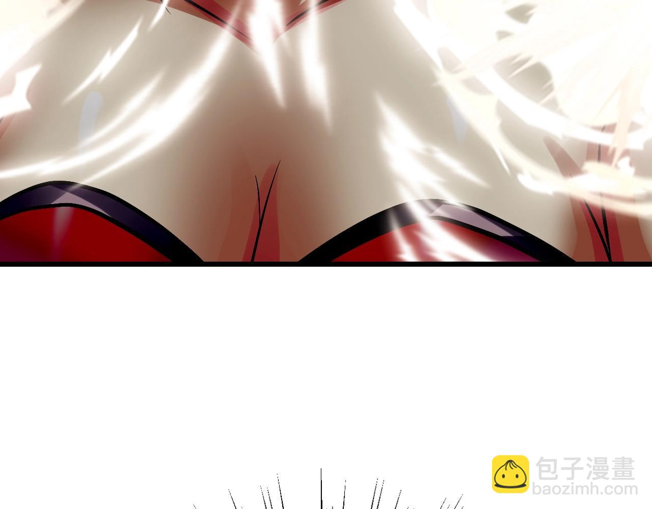 不敗玩家 - 第71畫 殺怪！(2/5) - 4