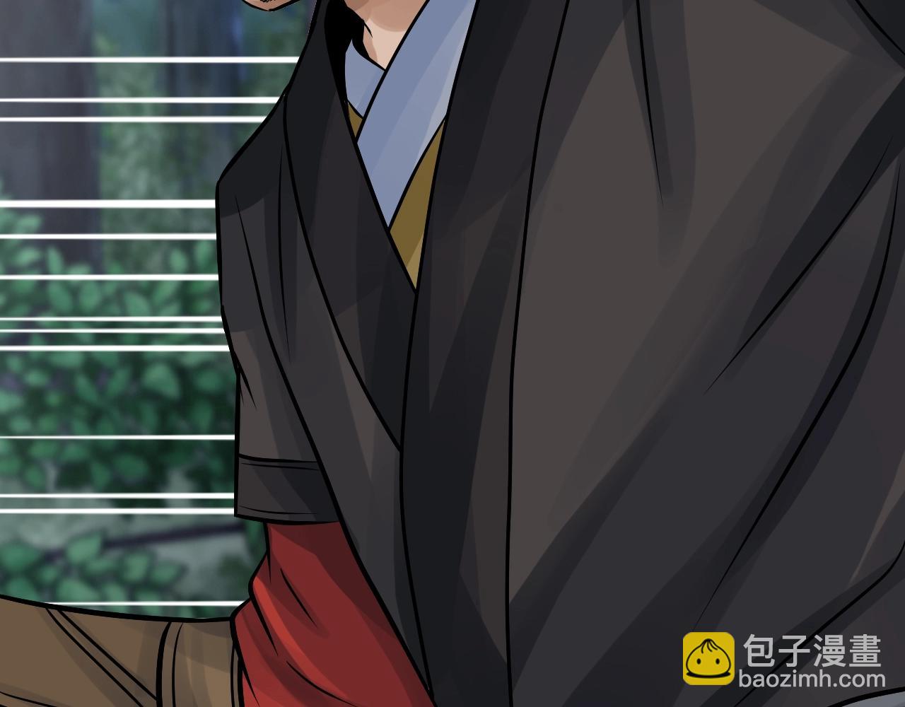 不敗玩家 - 第71畫 殺怪！(2/5) - 7