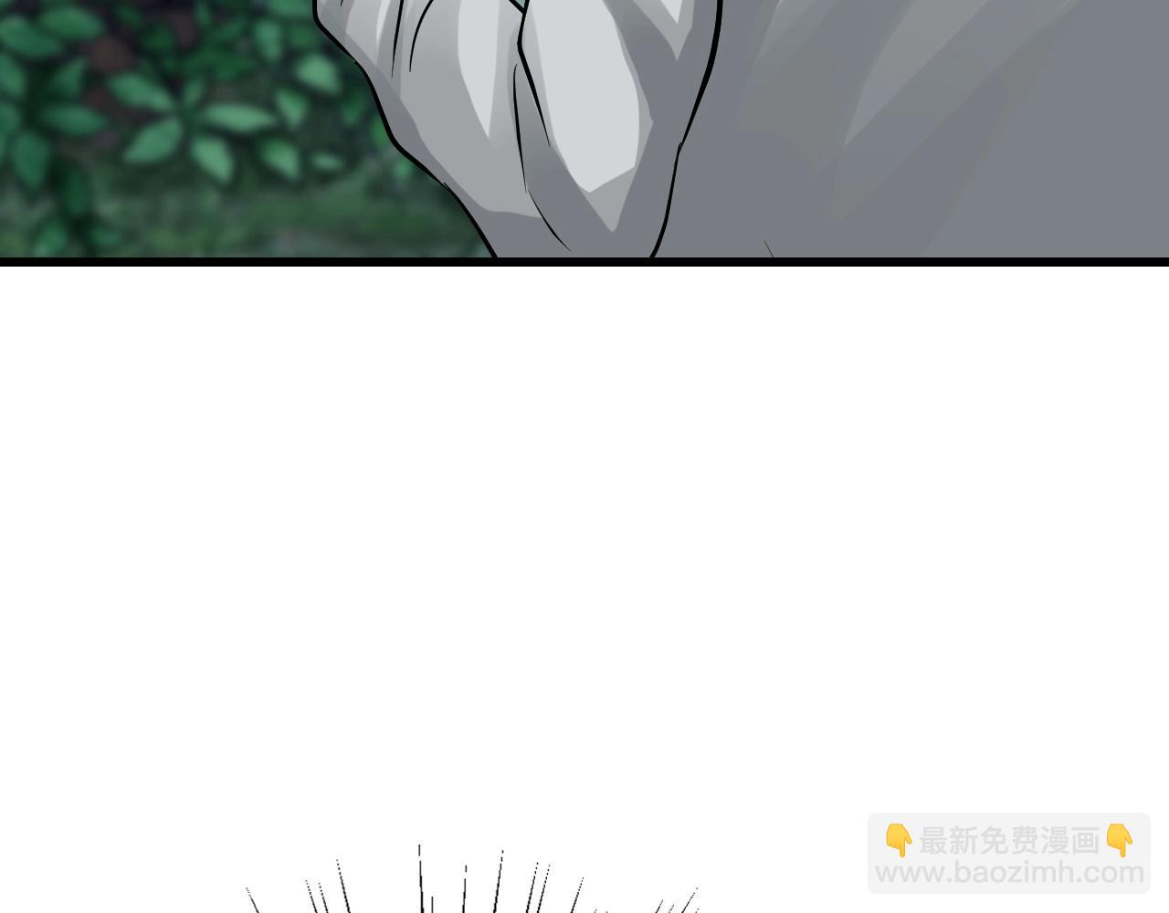 不敗玩家 - 第73話 狩獵(3/5) - 5