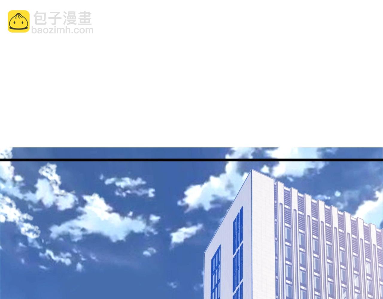 不敗玩家 - 第73話 狩獵(1/5) - 3