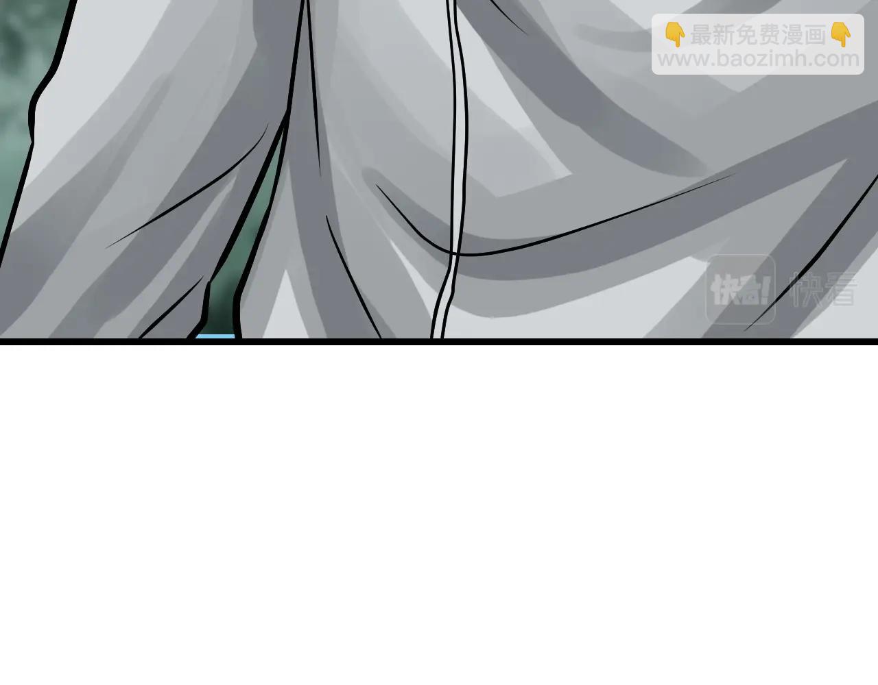 不敗玩家 - 第73話 狩獵(3/5) - 1