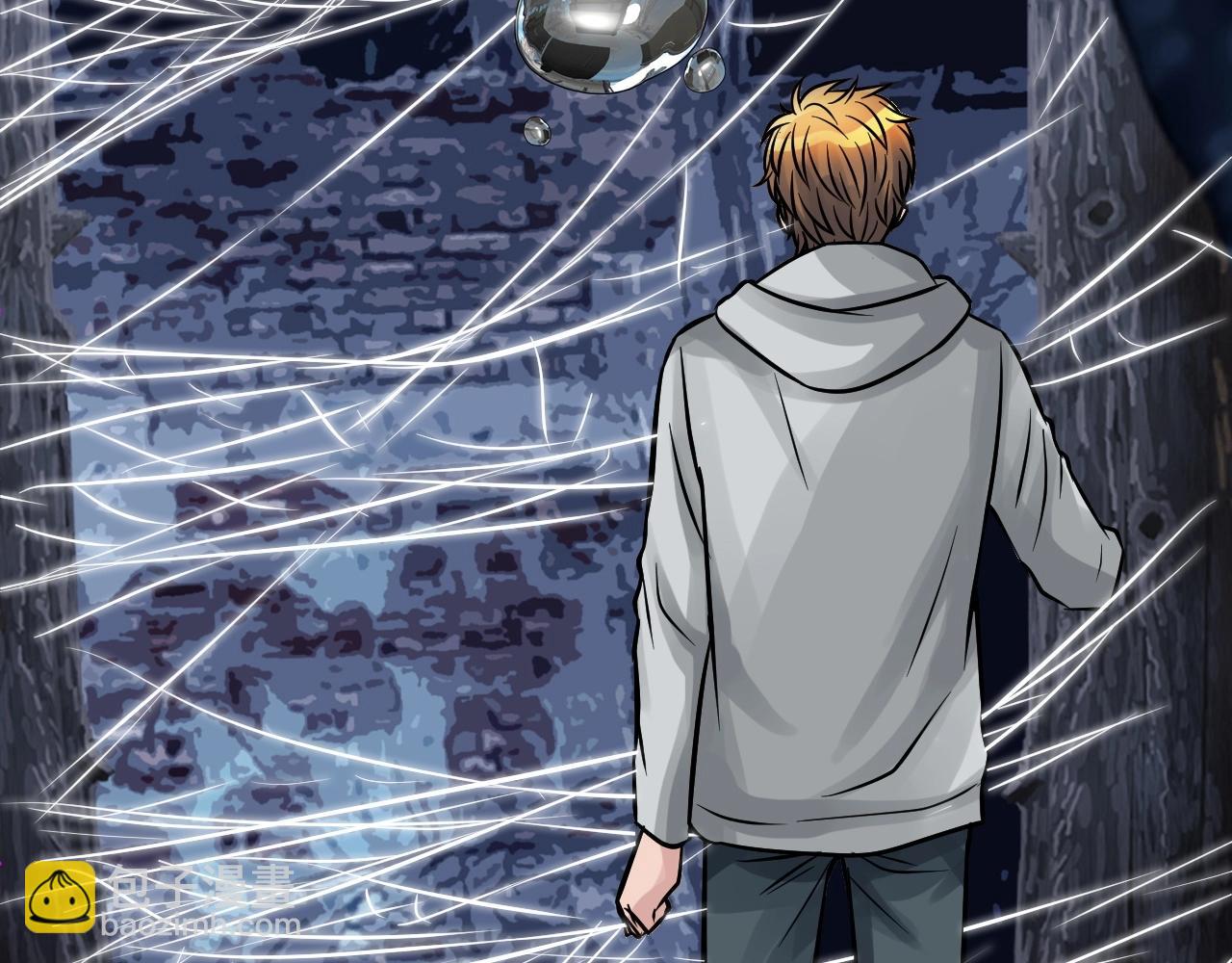 不敗玩家 - 第73話 狩獵(3/5) - 5