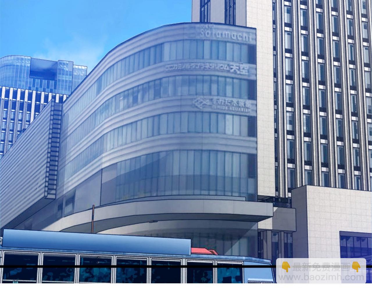 不敗玩家 - 第73話 狩獵(1/5) - 5