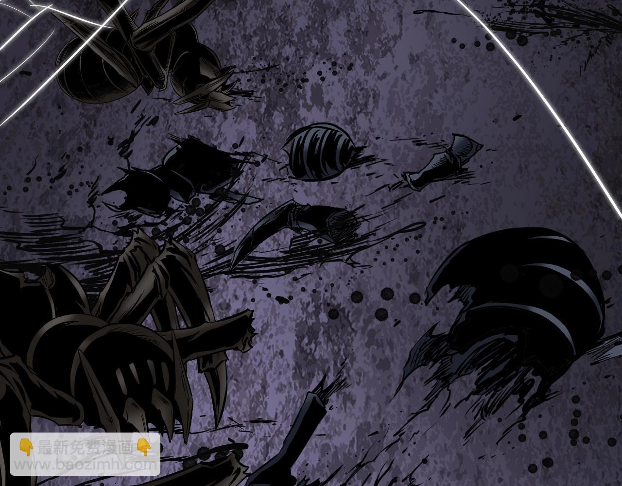 不敗玩家 - 第73話 狩獵(3/5) - 3