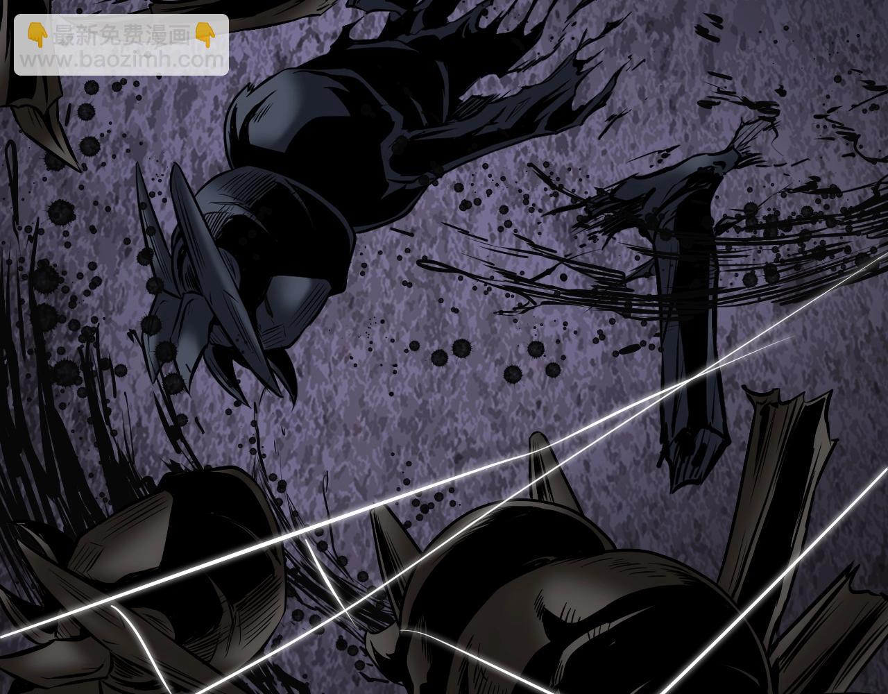 不敗玩家 - 第73話 狩獵(3/5) - 4