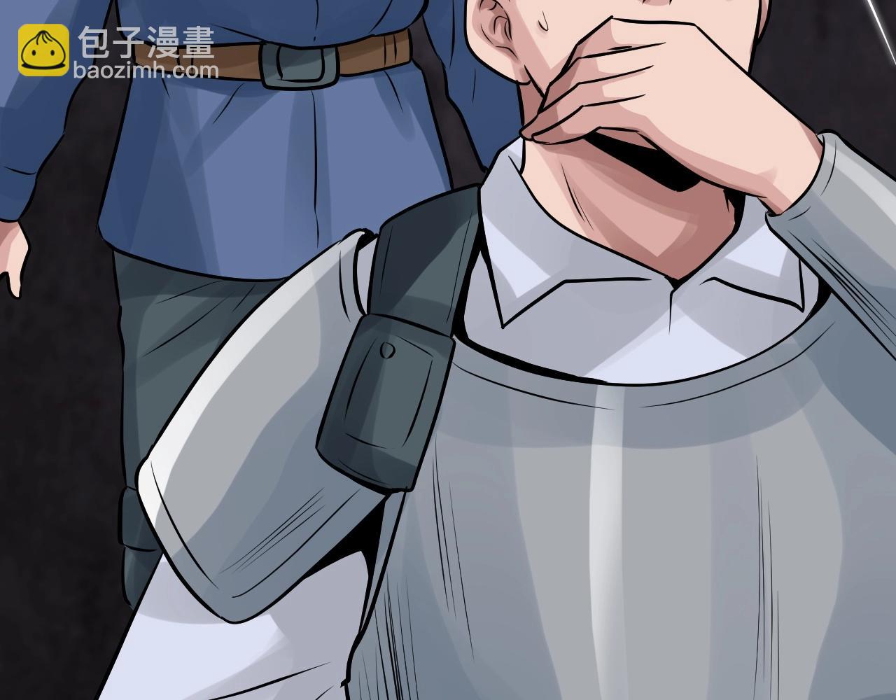 不敗玩家 - 第73話 狩獵(3/5) - 5