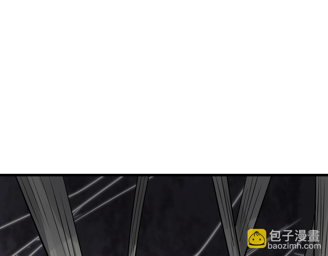 不敗玩家 - 第73話 狩獵(3/5) - 7