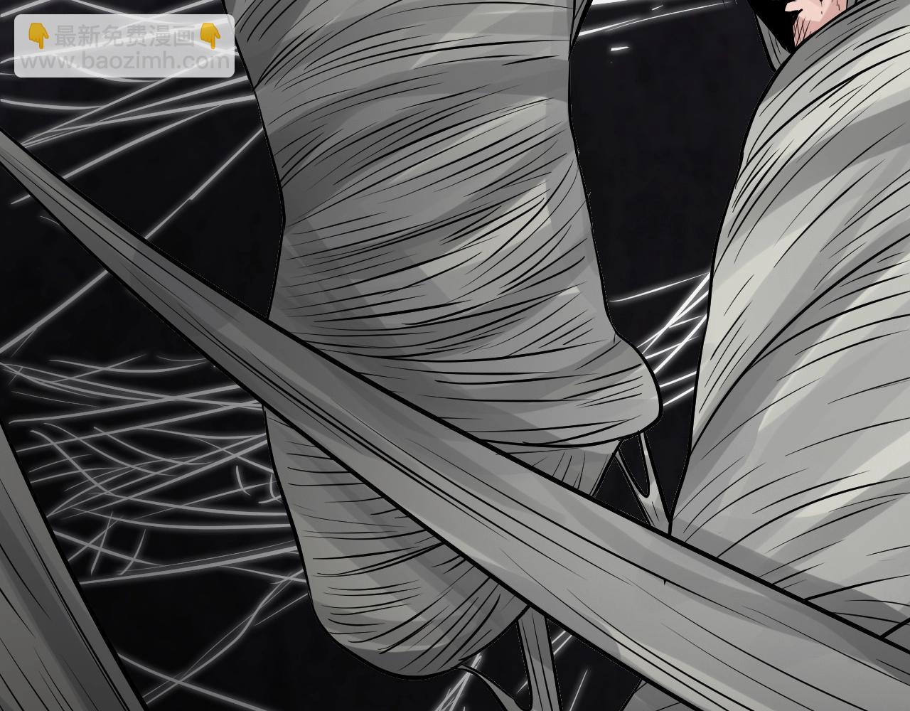 不敗玩家 - 第73話 狩獵(3/5) - 1