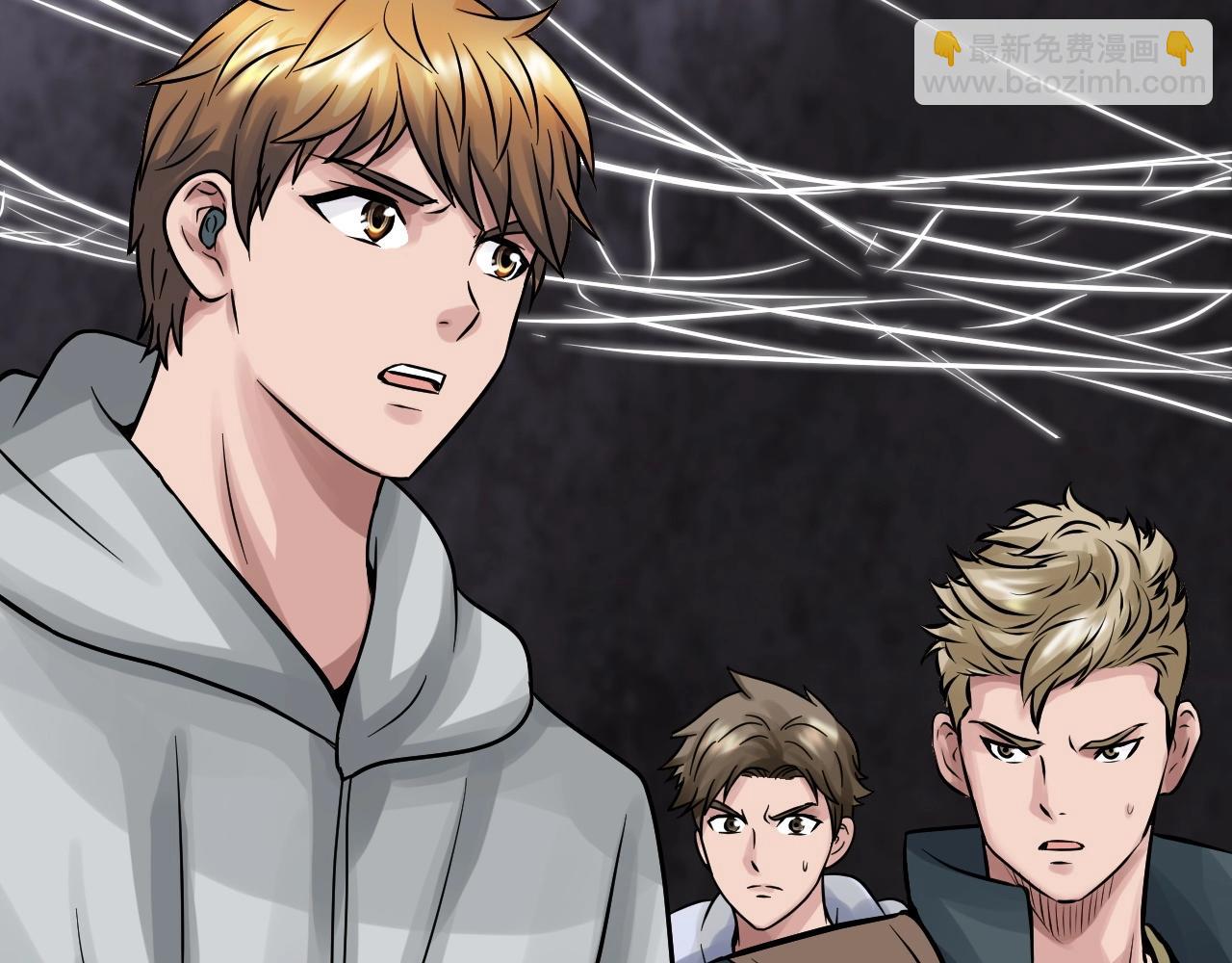 不敗玩家 - 第73話 狩獵(3/5) - 5