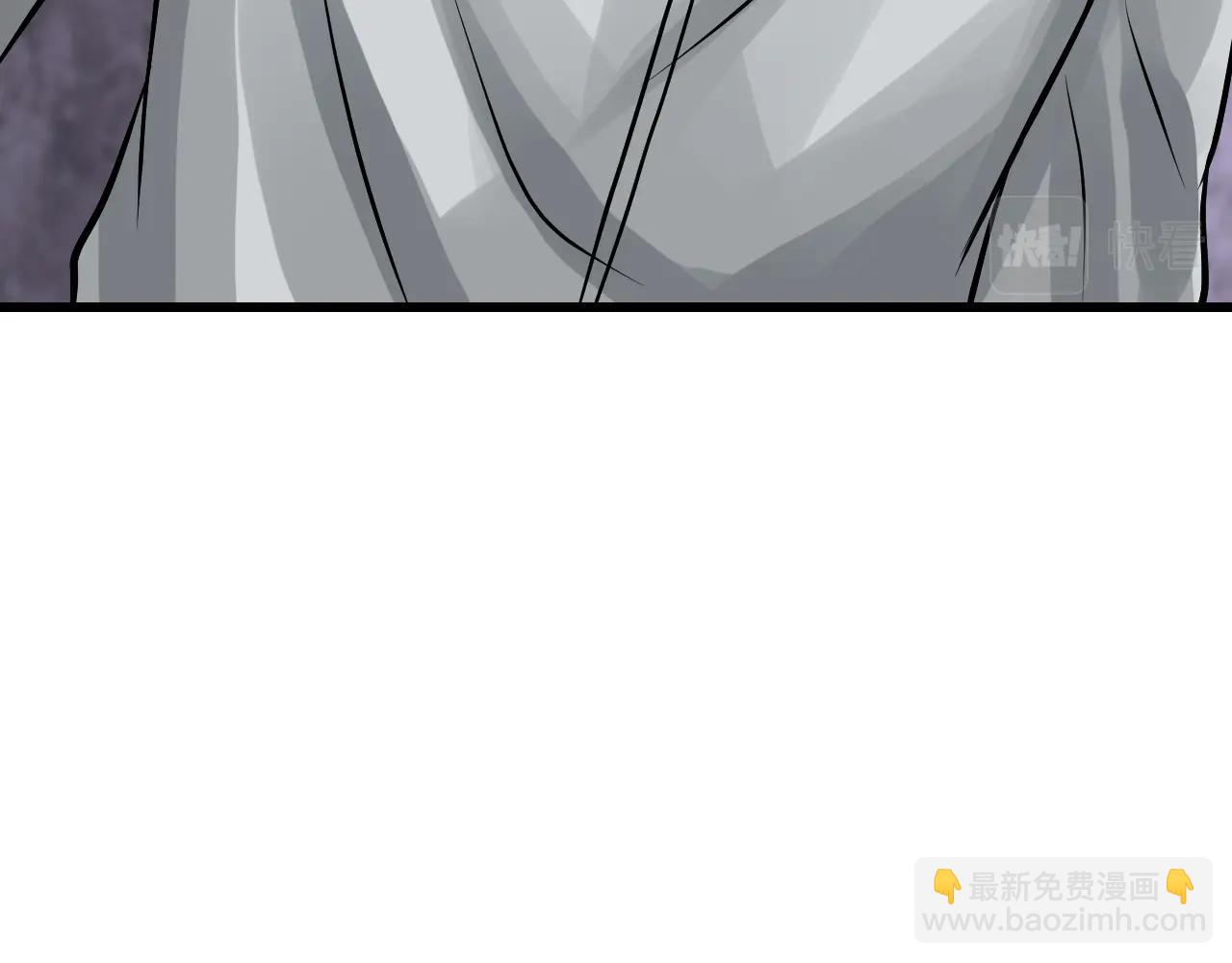 不敗玩家 - 第73話 狩獵(4/5) - 3