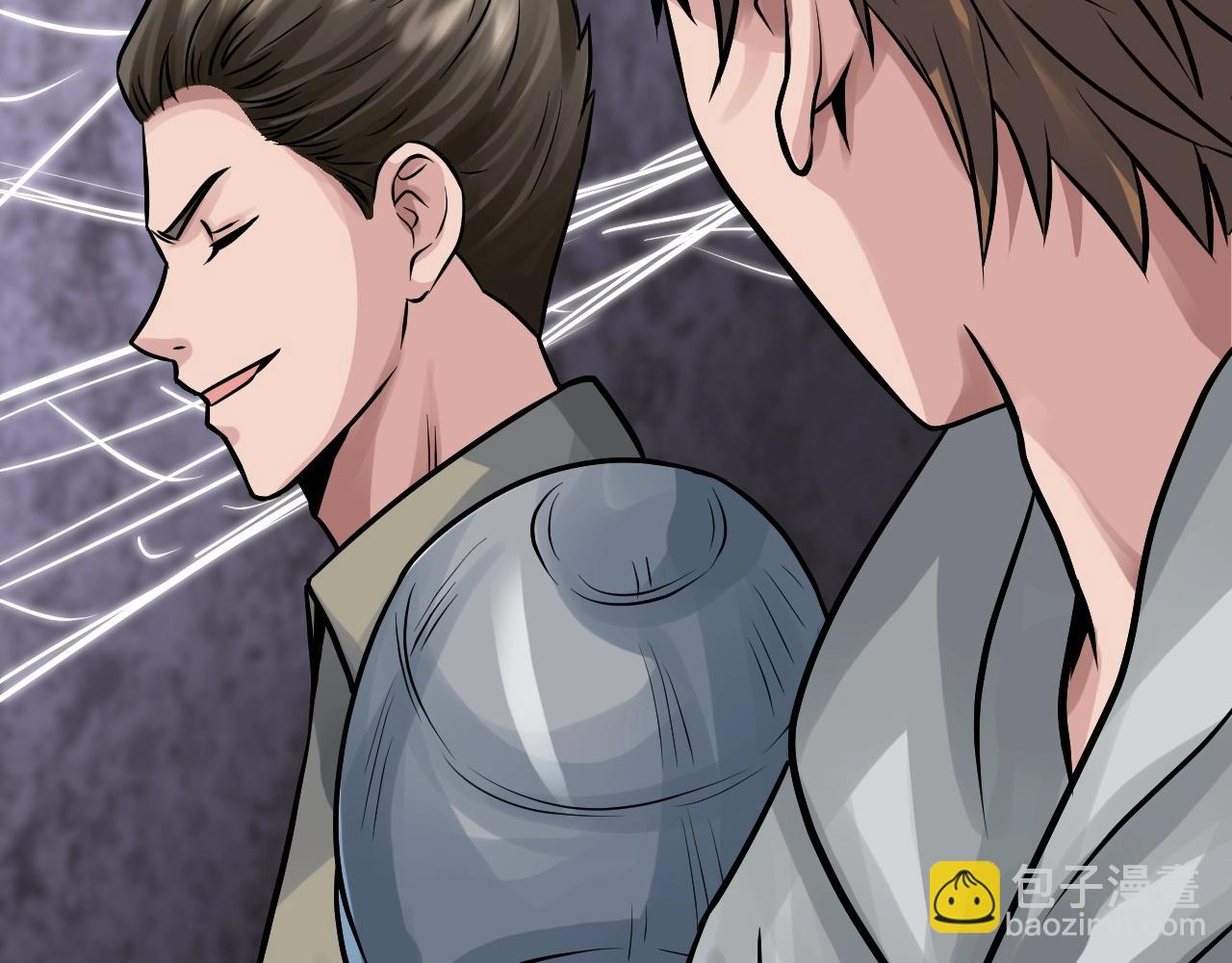 不敗玩家 - 第73話 狩獵(4/5) - 5