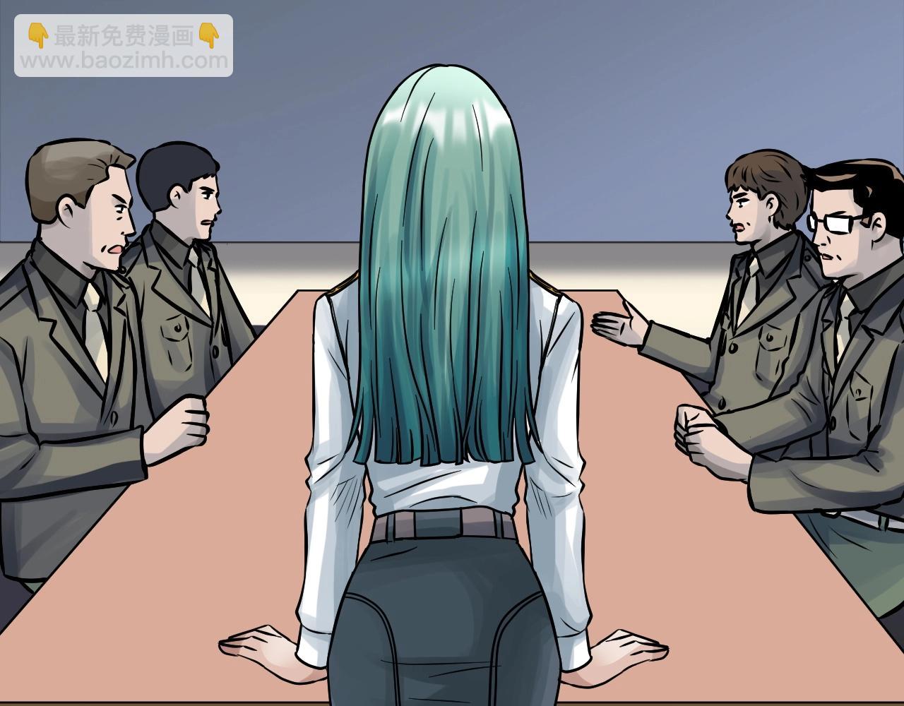 不敗玩家 - 第73話 狩獵(1/5) - 8