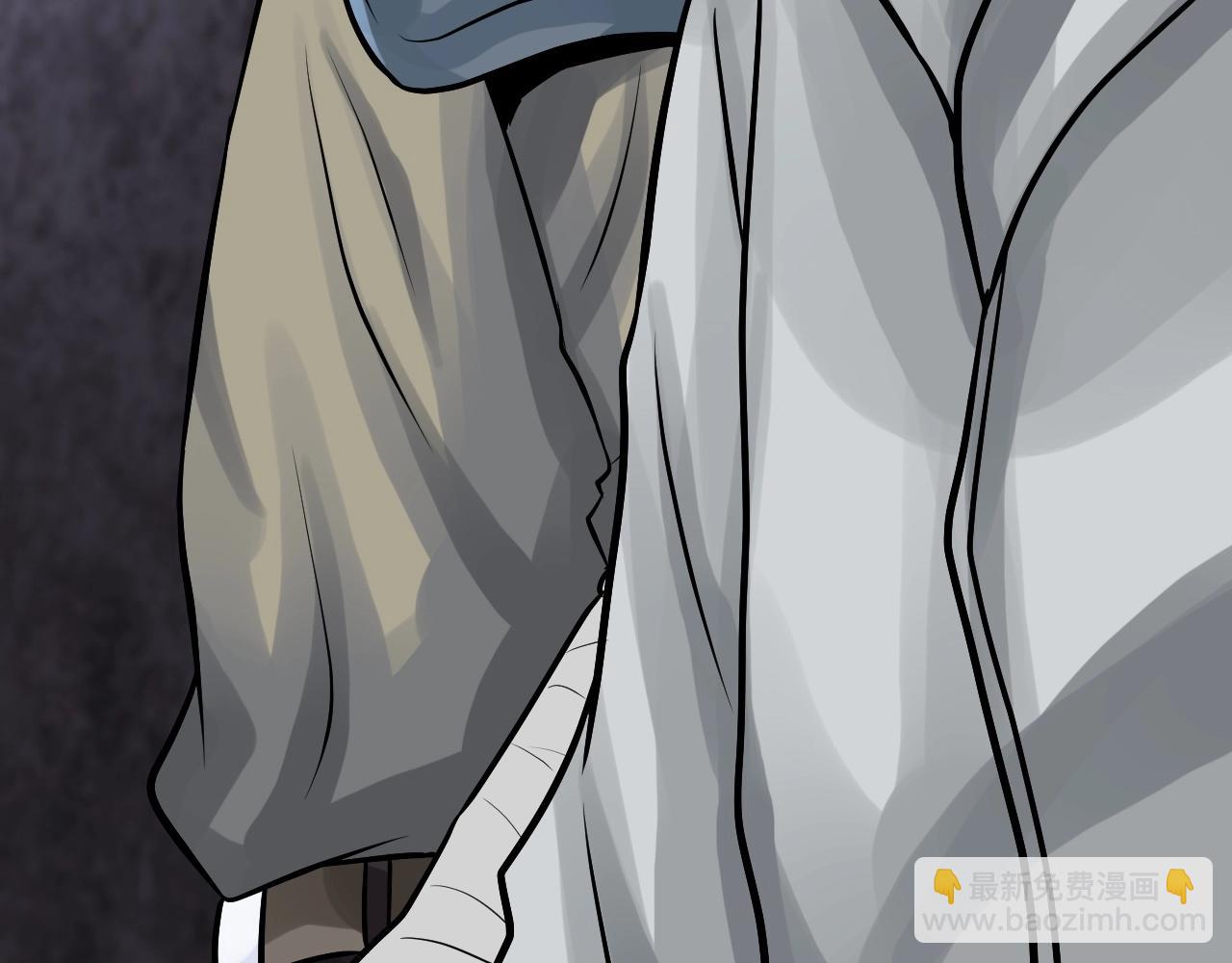 不敗玩家 - 第73話 狩獵(4/5) - 6