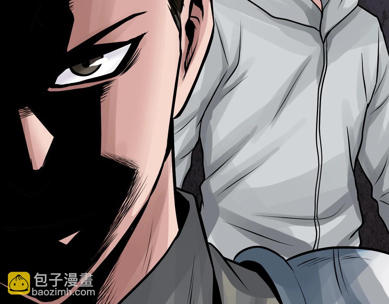 不敗玩家 - 第73話 狩獵(4/5) - 1