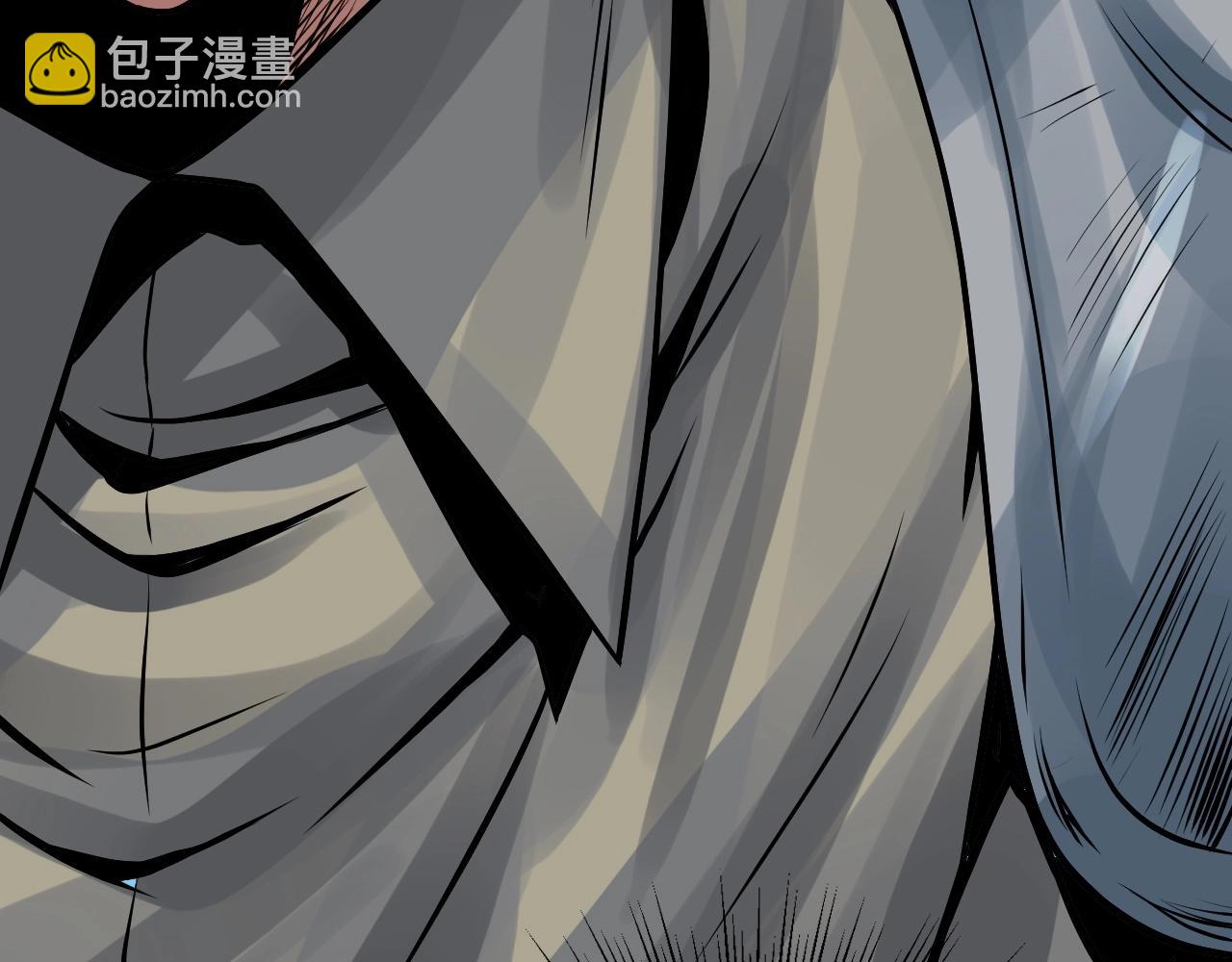 不敗玩家 - 第73話 狩獵(4/5) - 2