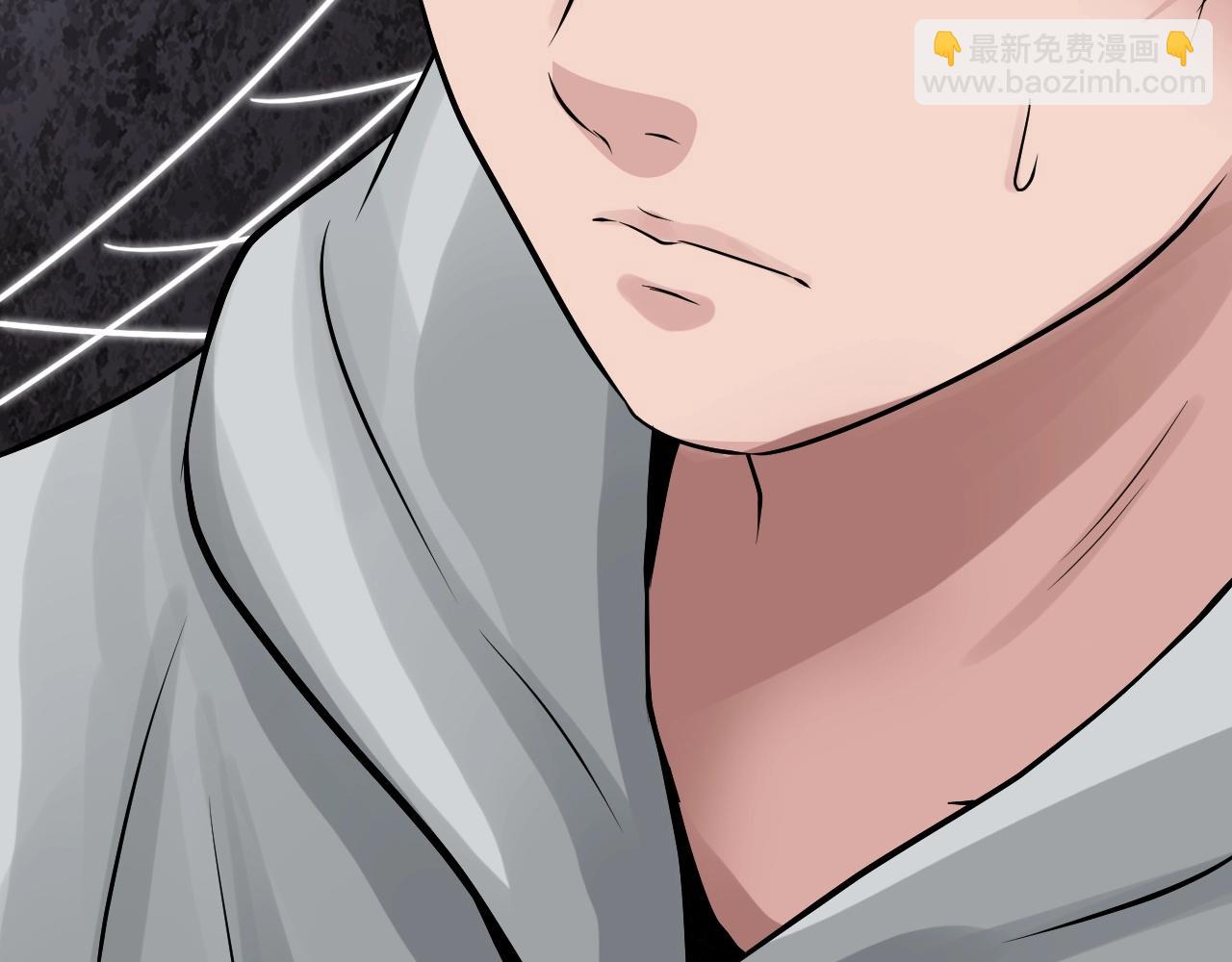 不敗玩家 - 第73話 狩獵(4/5) - 1