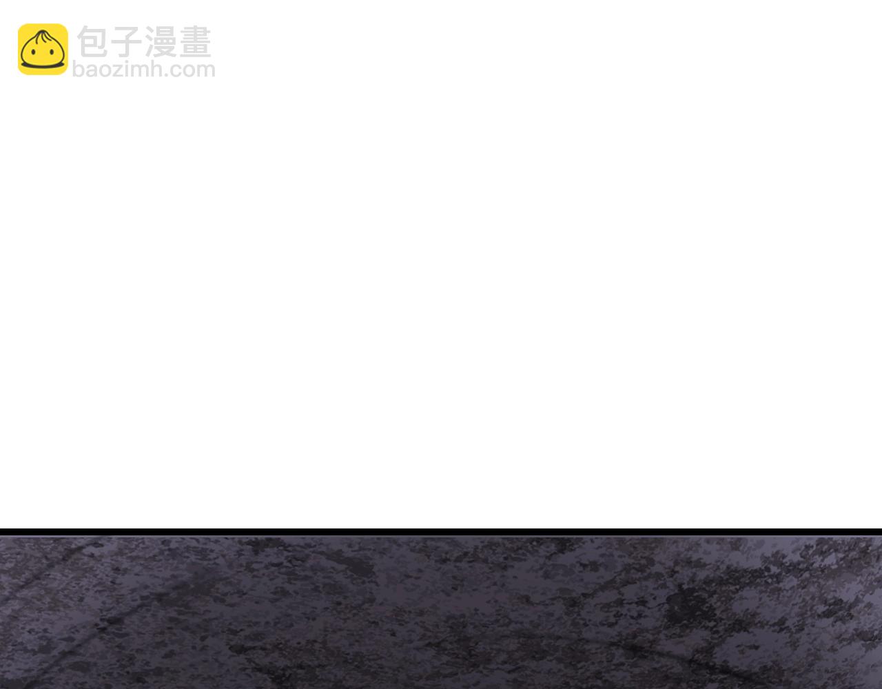 不敗玩家 - 第73話 狩獵(4/5) - 3