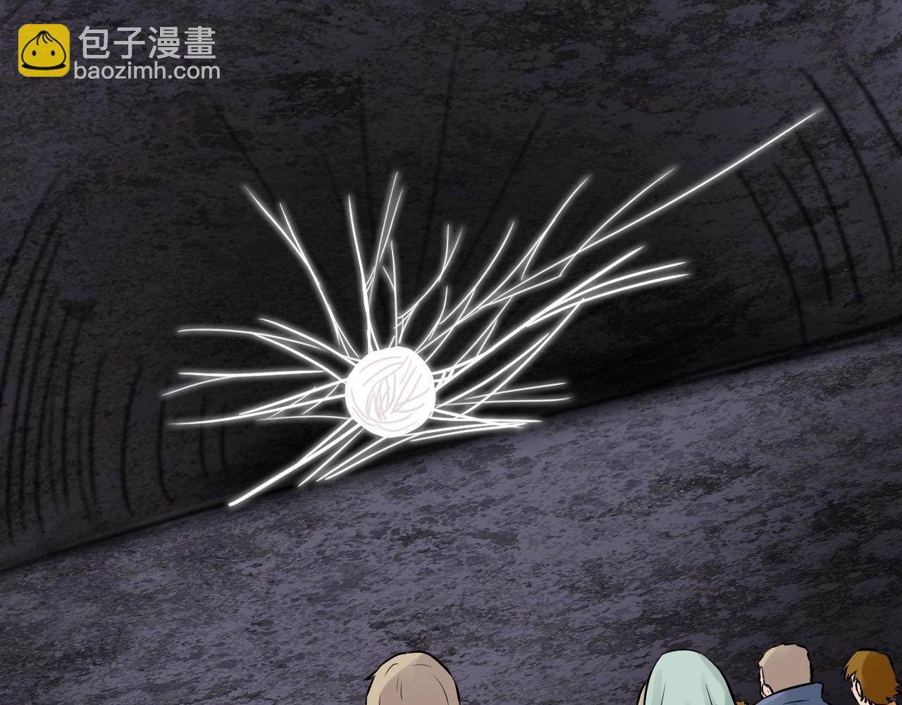 不敗玩家 - 第73話 狩獵(4/5) - 4