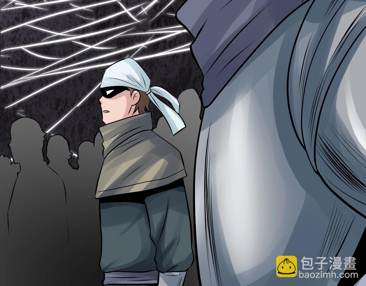 不敗玩家 - 第73話 狩獵(4/5) - 8