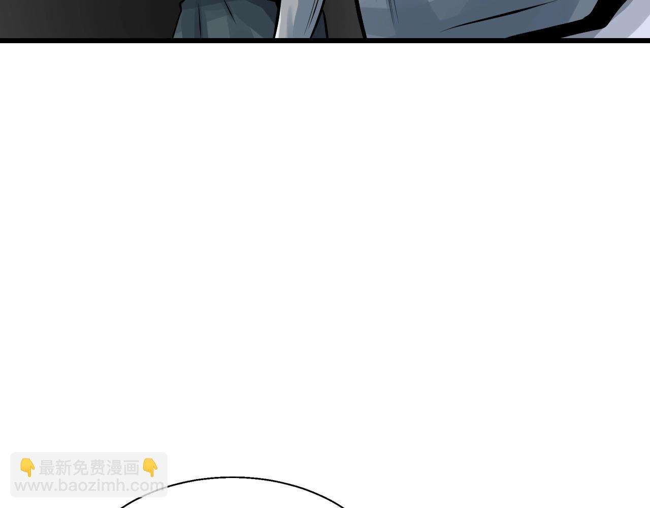 不敗玩家 - 第73話 狩獵(4/5) - 1