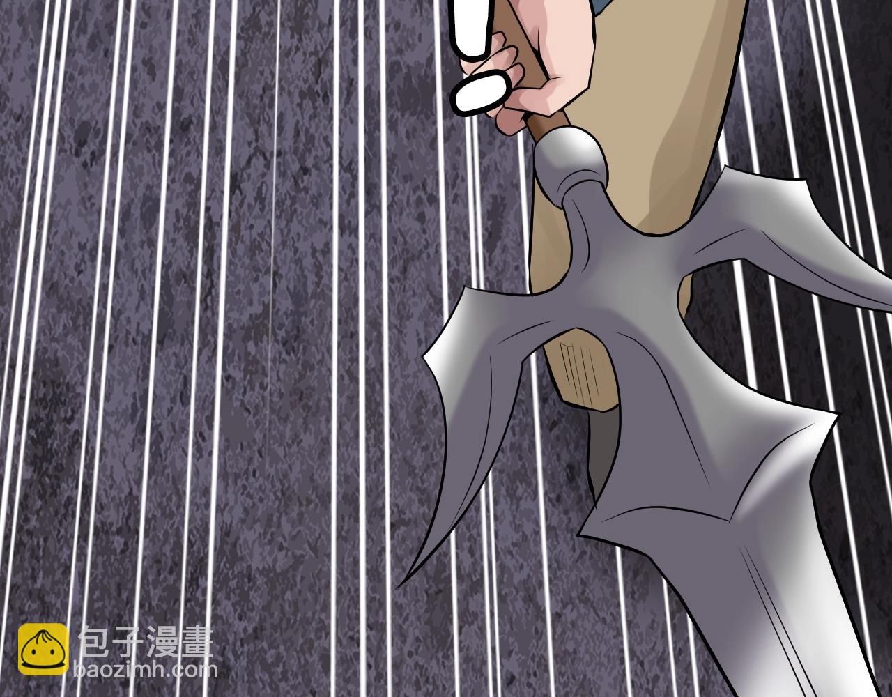 不敗玩家 - 第73話 狩獵(4/5) - 4