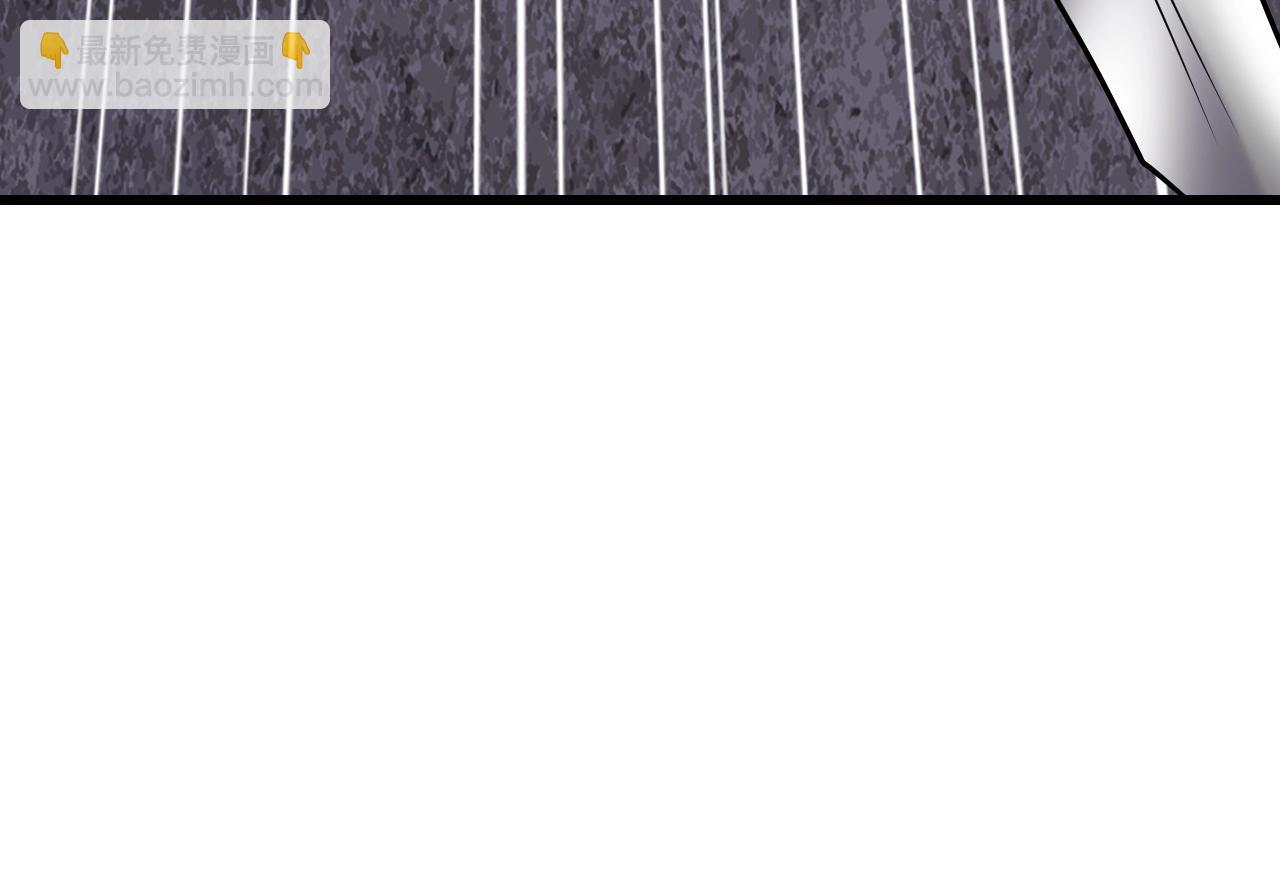 不敗玩家 - 第73話 狩獵(4/5) - 5