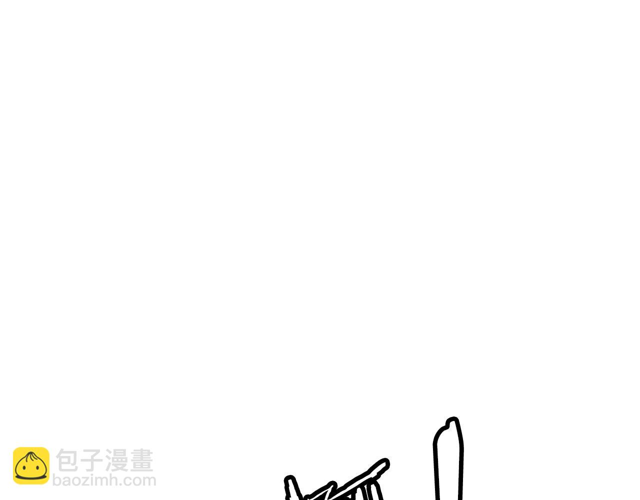 不敗玩家 - 第73話 狩獵(4/5) - 8