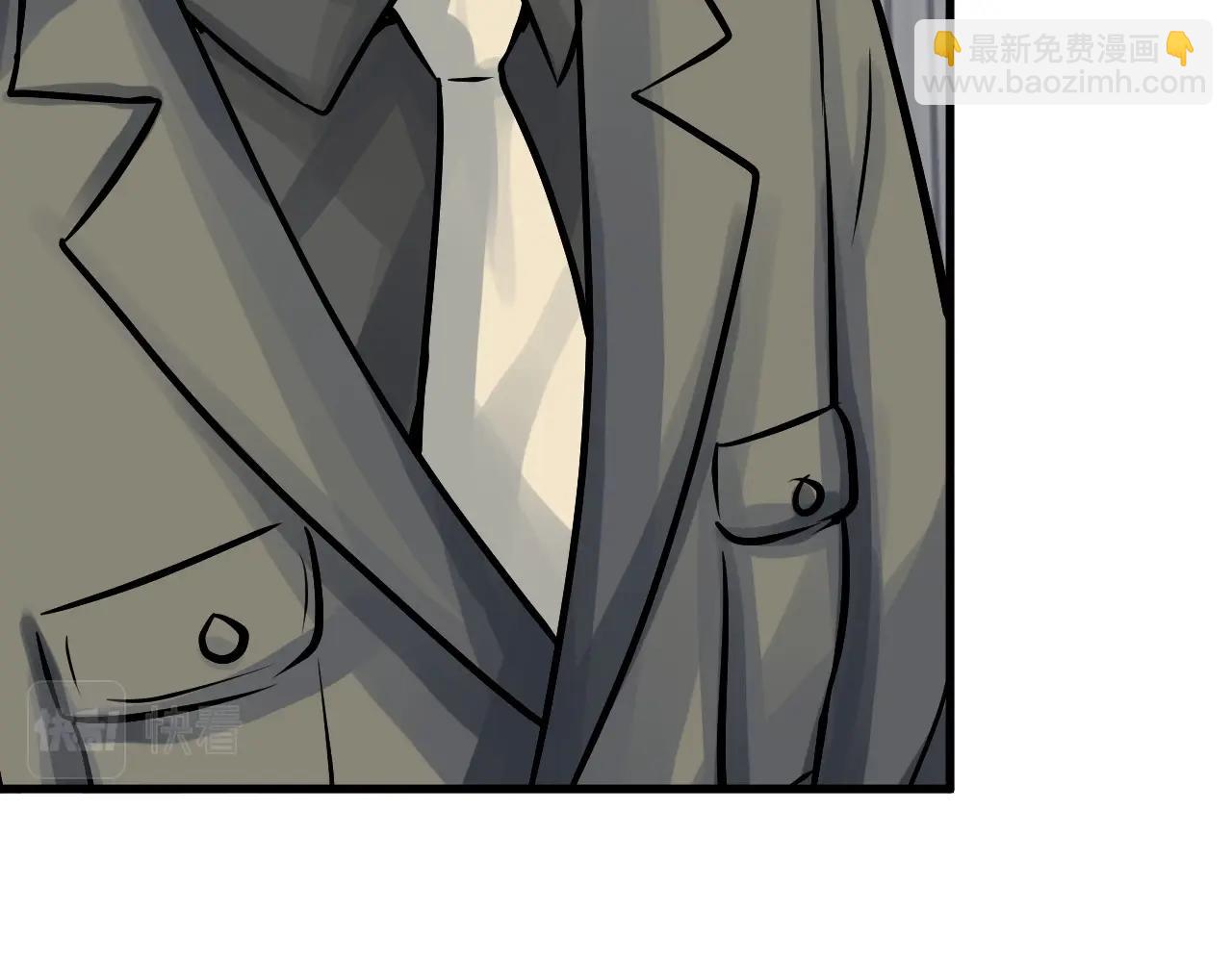 不敗玩家 - 第73話 狩獵(1/5) - 4