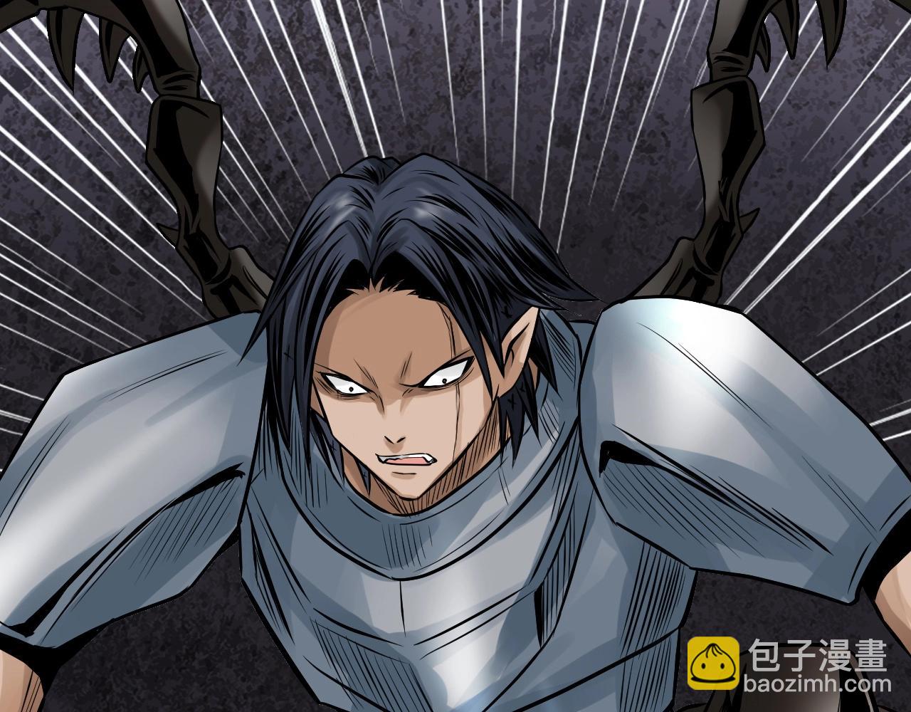 不敗玩家 - 第73話 狩獵(5/5) - 1