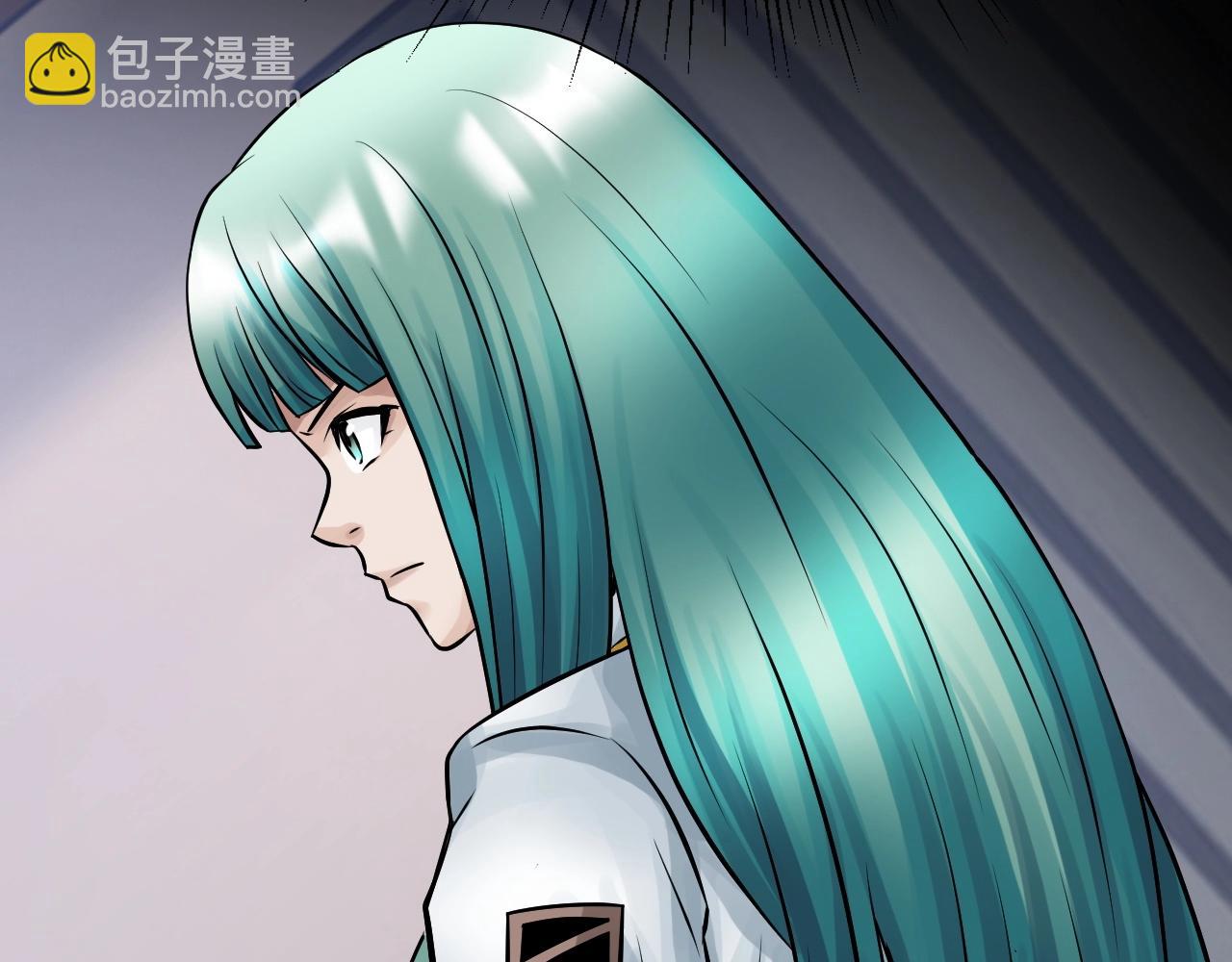 不敗玩家 - 第73話 狩獵(1/5) - 8