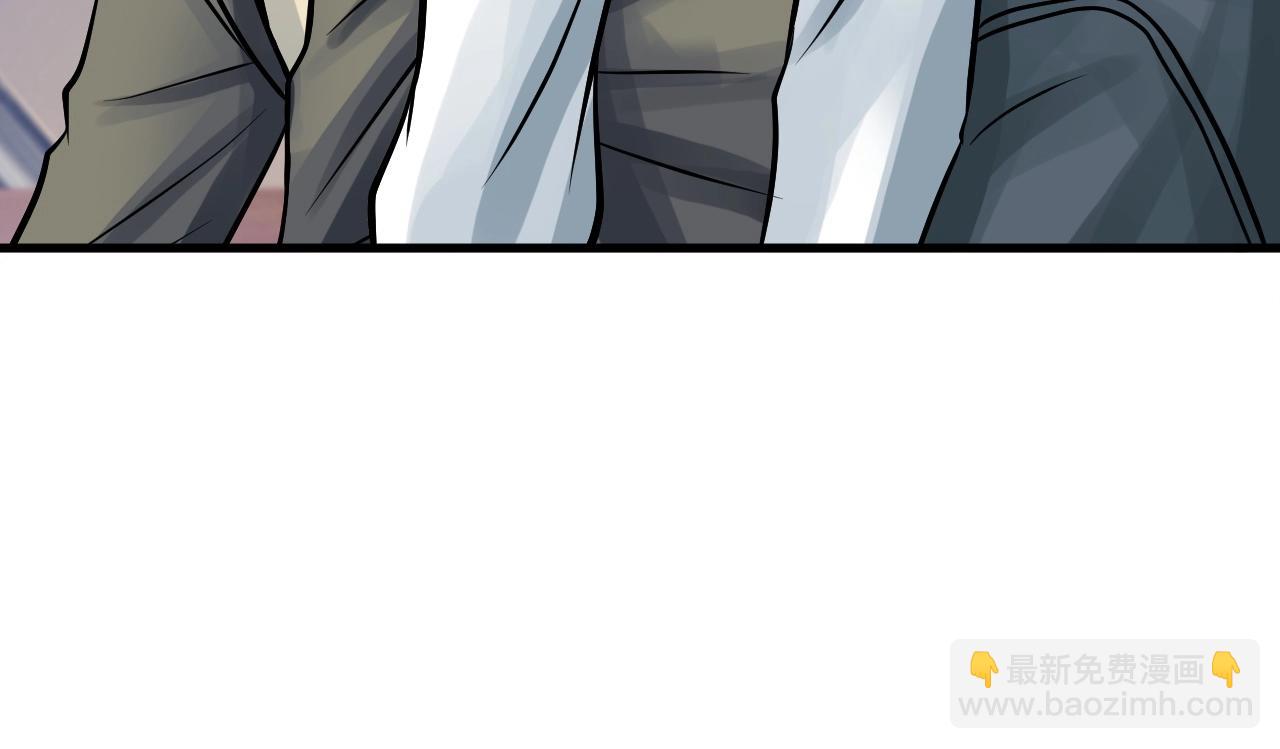 不敗玩家 - 第73話 狩獵(1/5) - 2