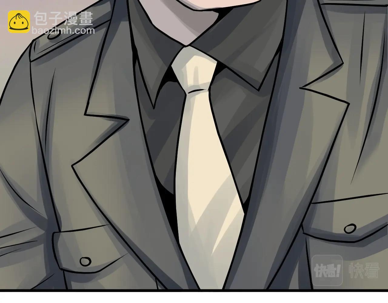 不敗玩家 - 第73話 狩獵(1/5) - 5