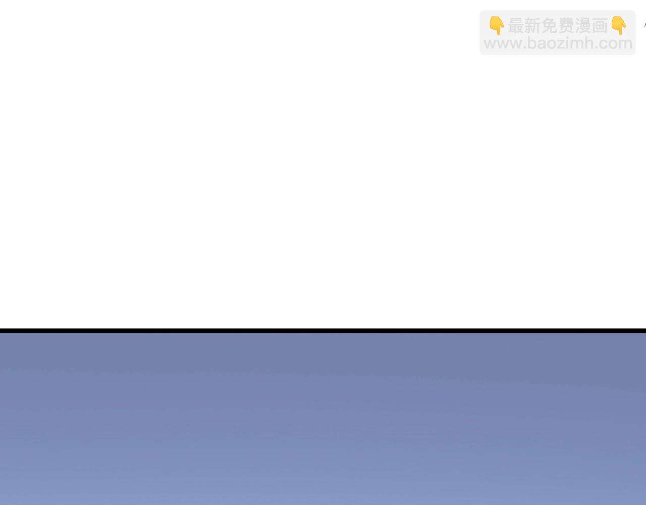 不敗玩家 - 第73話 狩獵(1/5) - 2