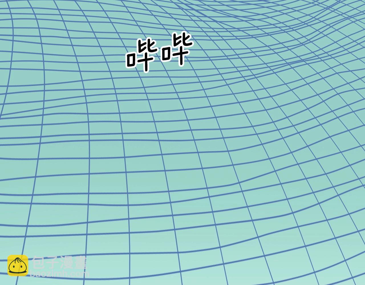 不敗玩家 - 第73話 狩獵(1/5) - 4