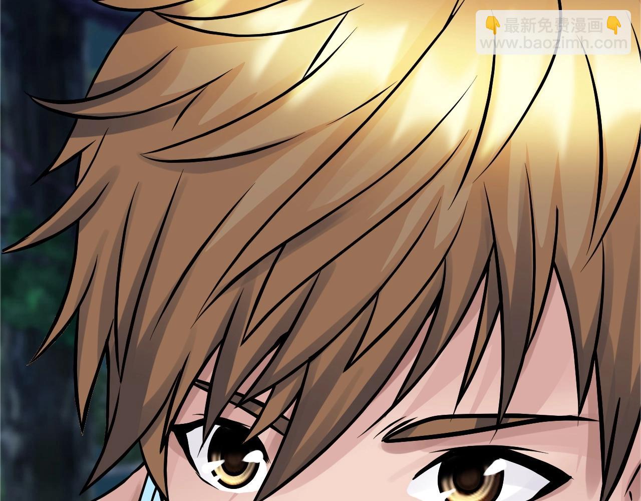 不敗玩家 - 第73話 狩獵(1/5) - 5