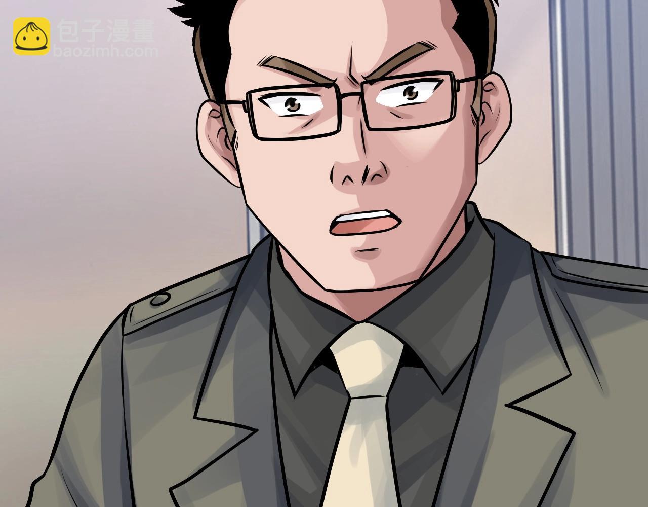 不敗玩家 - 第73話 狩獵(2/5) - 5