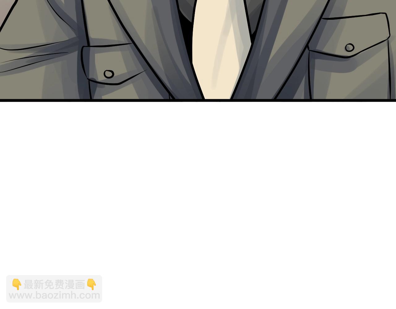 不敗玩家 - 第73話 狩獵(2/5) - 6