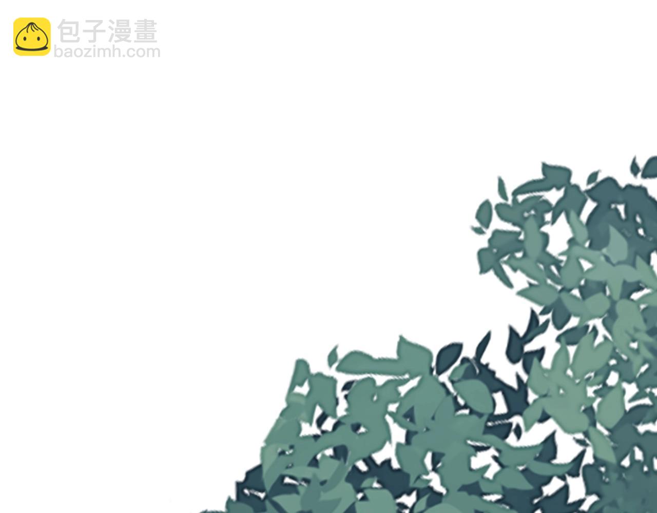 不敗玩家 - 第73話 狩獵(2/5) - 3