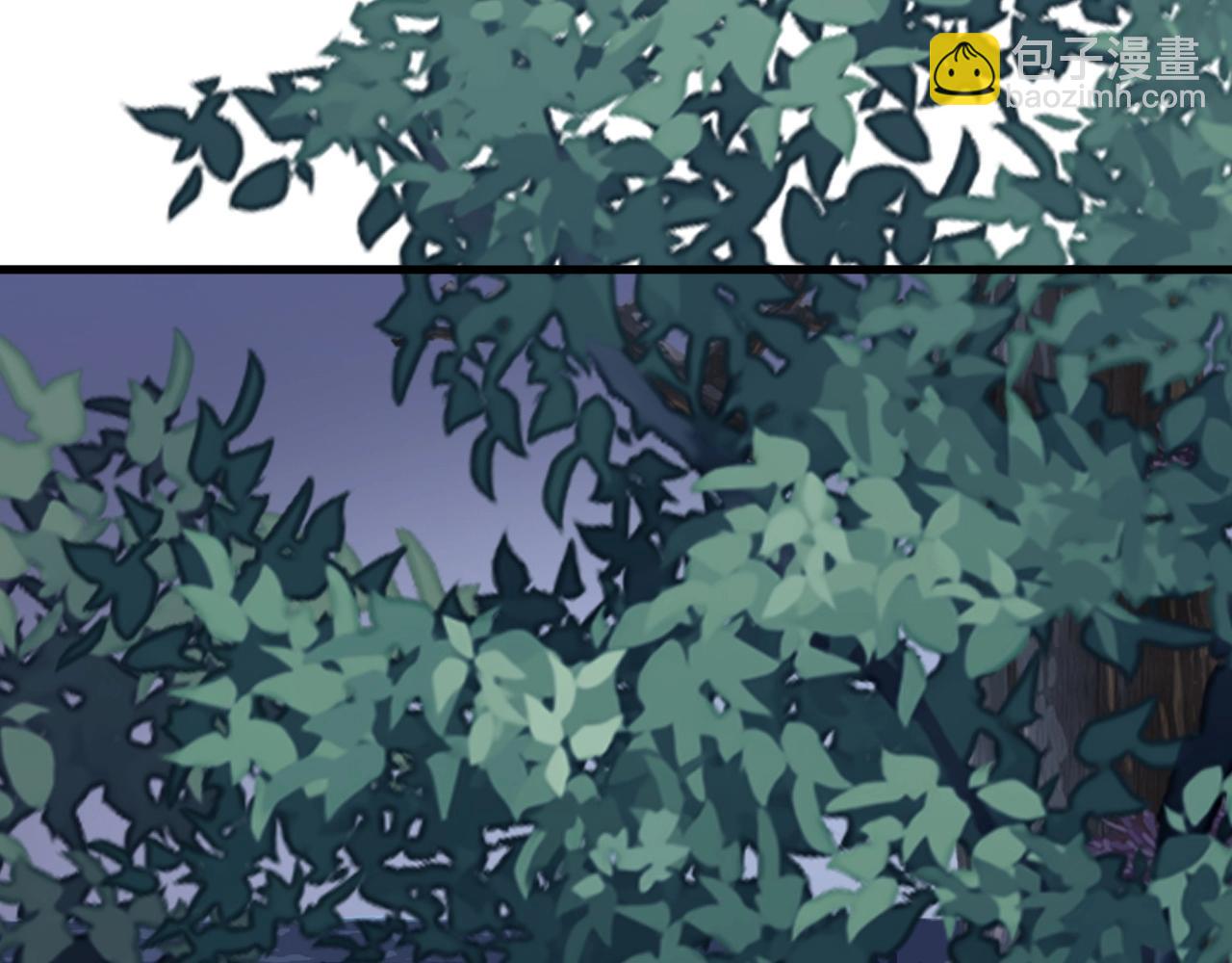 不敗玩家 - 第73話 狩獵(2/5) - 4