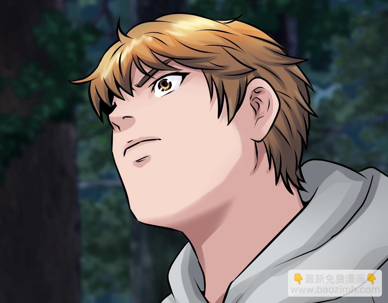 不敗玩家 - 第73話 狩獵(2/5) - 1