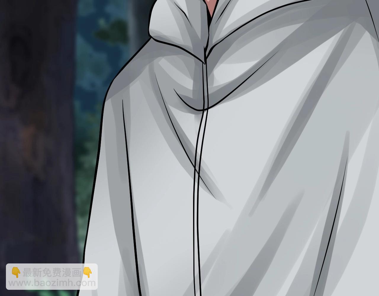 不敗玩家 - 第73話 狩獵(2/5) - 2