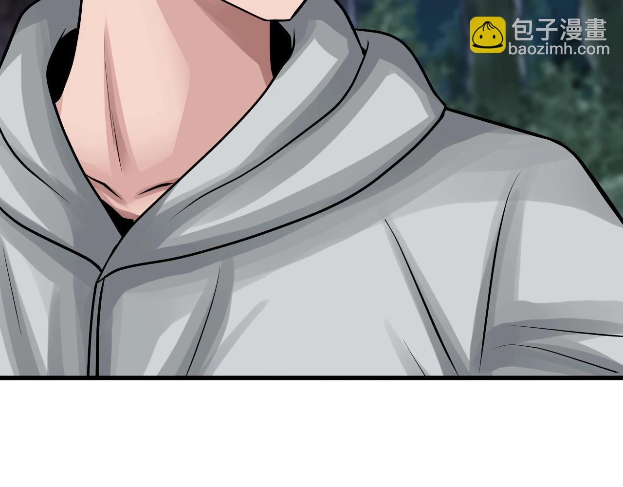 不敗玩家 - 第73話 狩獵(2/5) - 6