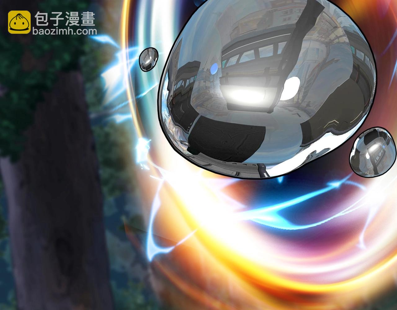 不敗玩家 - 第73話 狩獵(2/5) - 1