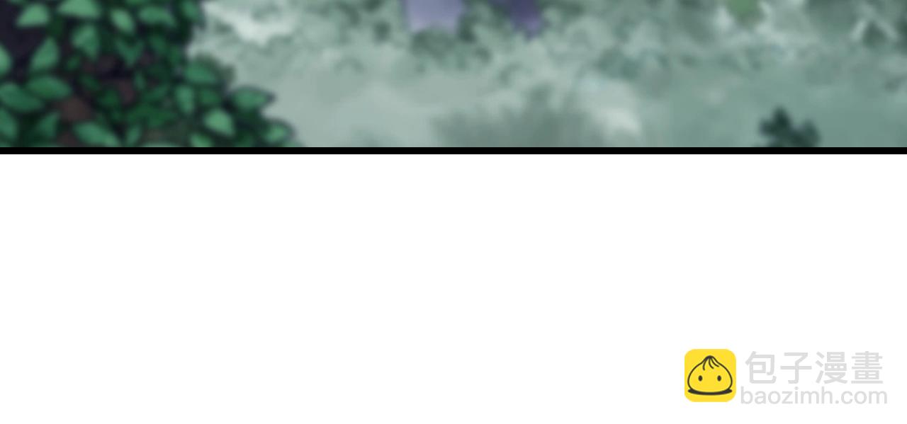 不敗玩家 - 第73話 狩獵(2/5) - 1