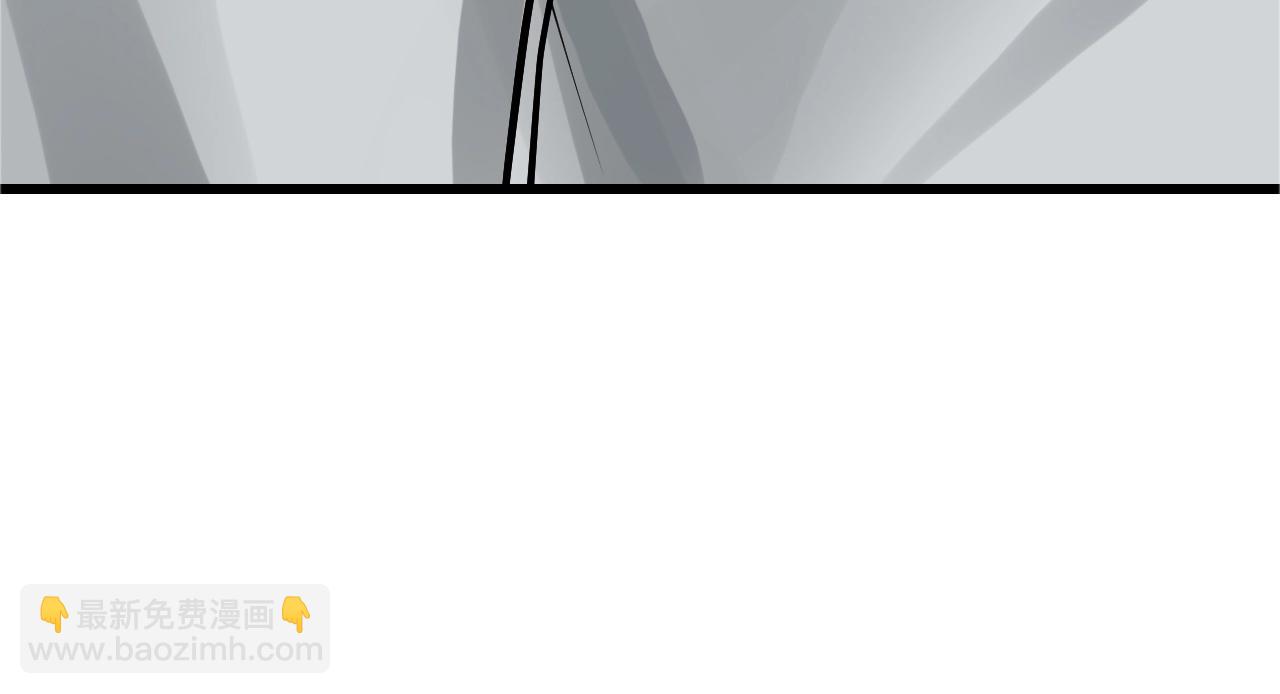 不敗玩家 - 第73話 狩獵(1/5) - 8