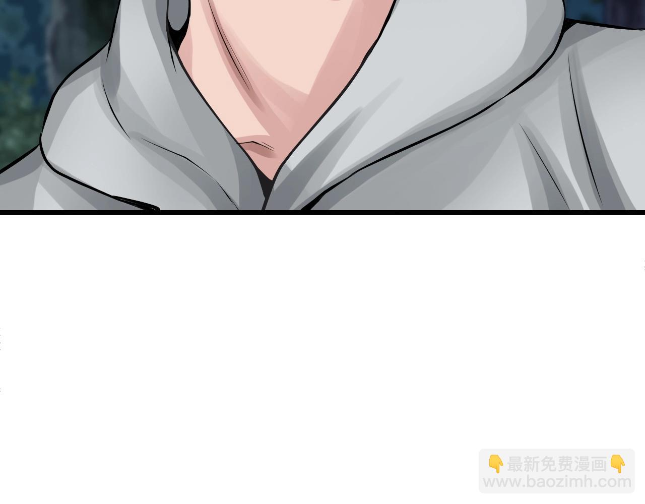 不敗玩家 - 第73話 狩獵(2/5) - 4