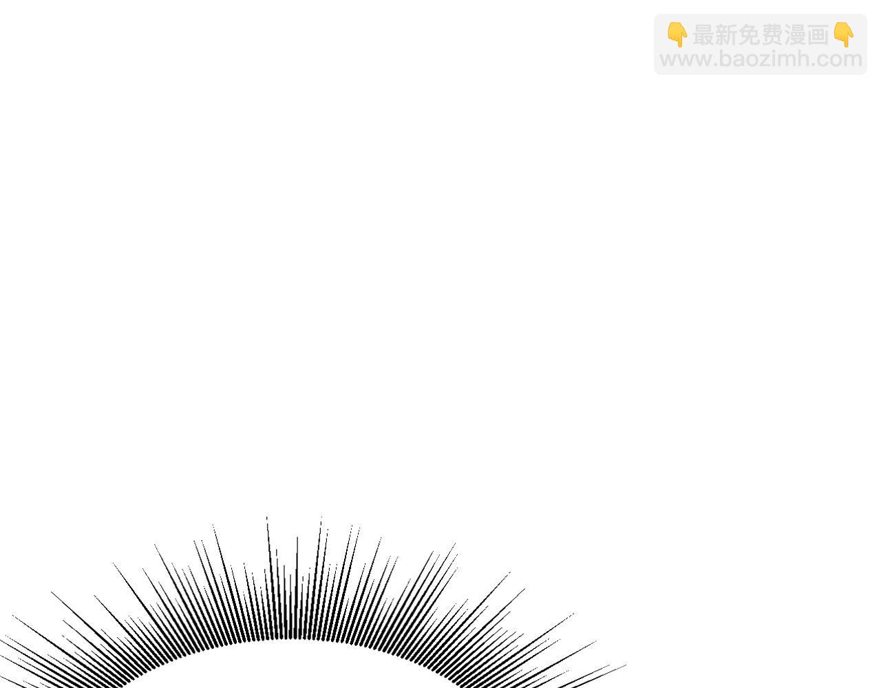 不敗玩家 - 第73話 狩獵(2/5) - 8