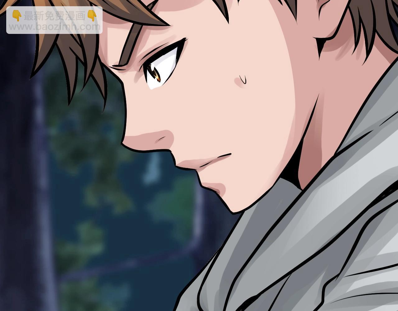 不敗玩家 - 第73話 狩獵(2/5) - 3