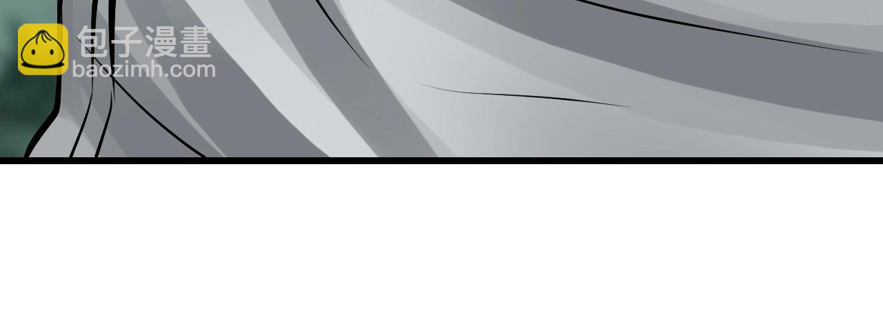 不敗玩家 - 第73話 狩獵(2/5) - 6