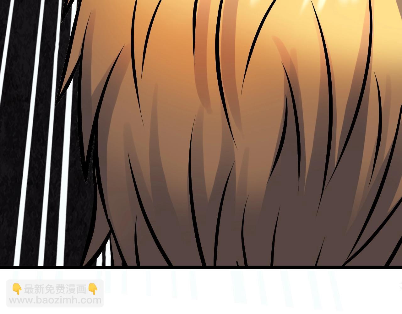 不敗玩家 - 第75話 危險的獵人(3/5) - 6